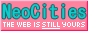 88x21 button neocities is still yours
