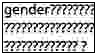 gender????? stamp